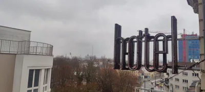 Trip report image