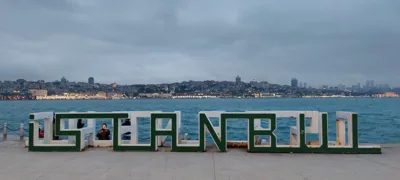Trip report image